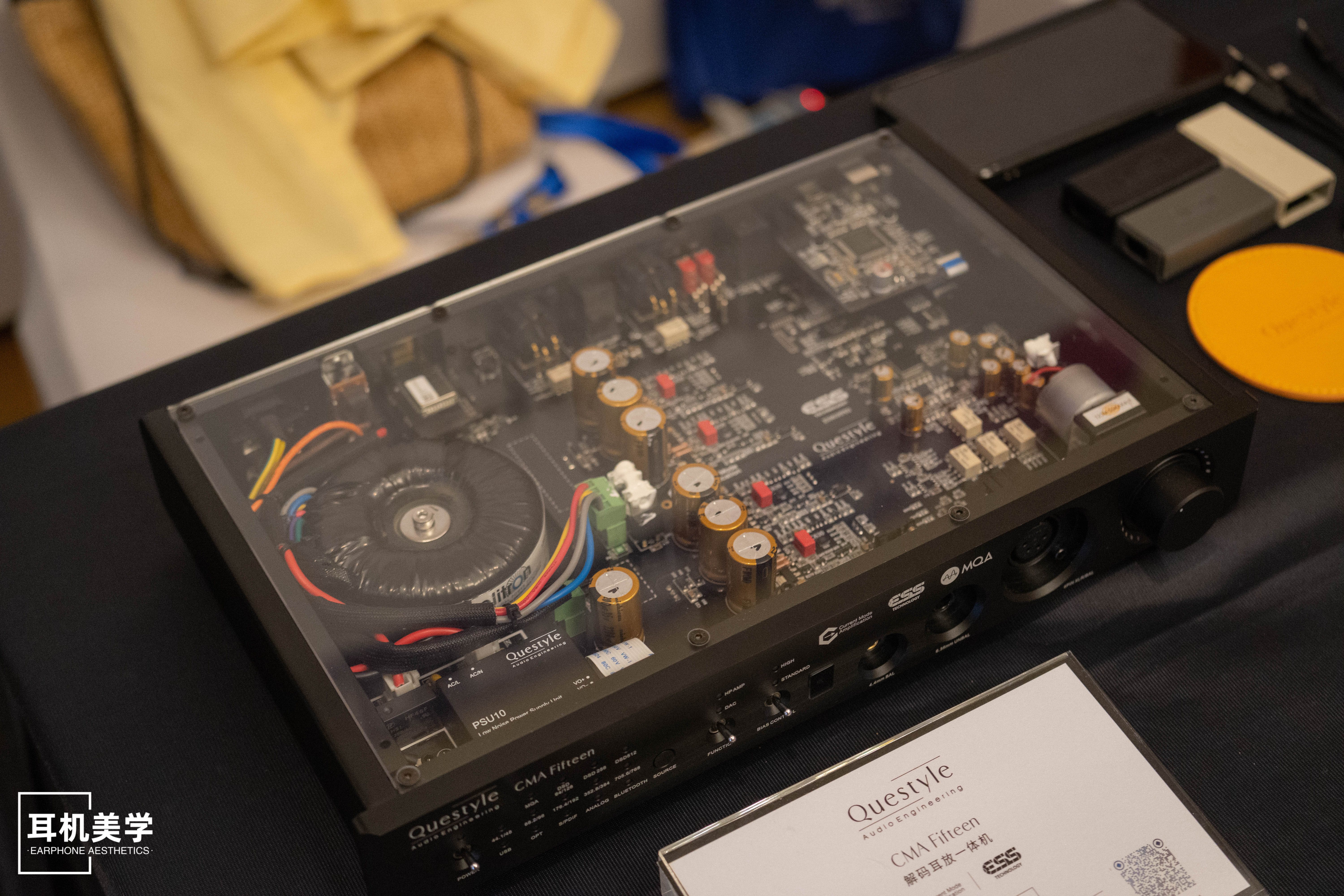 第五届中国北京国际耳机展,第五届北京中国国际耳机展