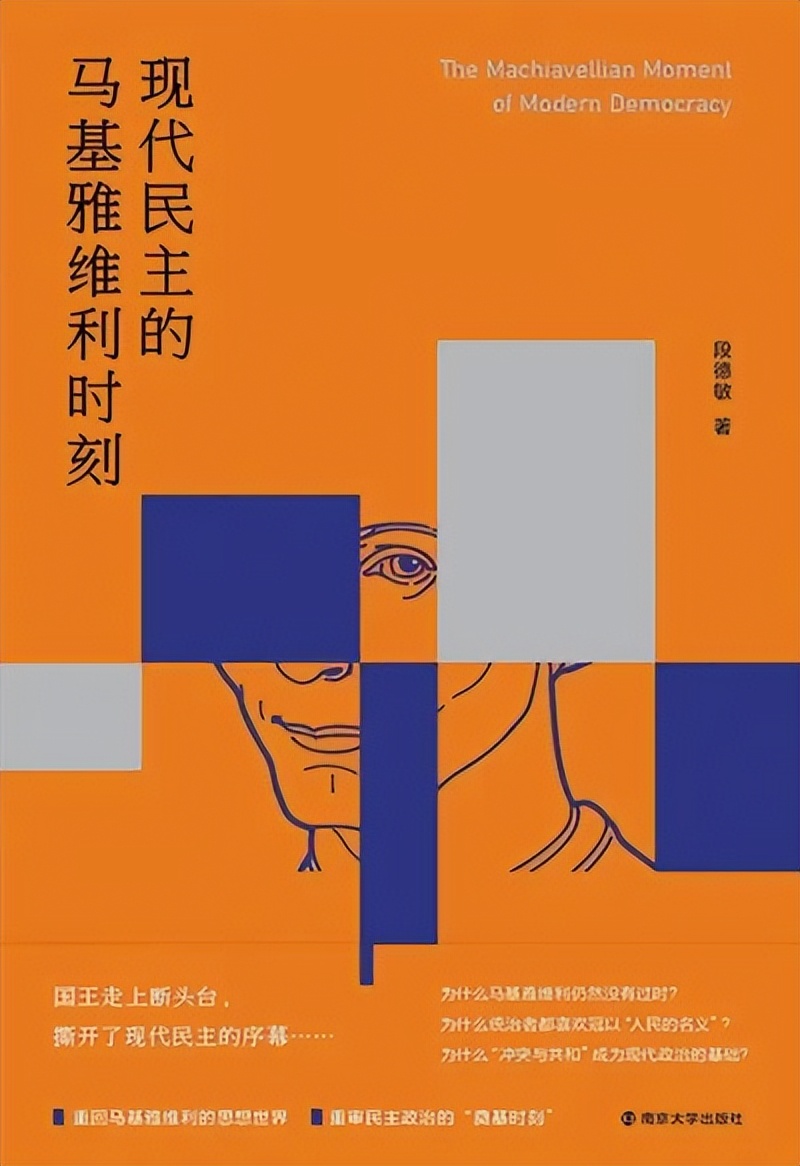 推荐一本书夏至未至,夏至未至阅读推荐