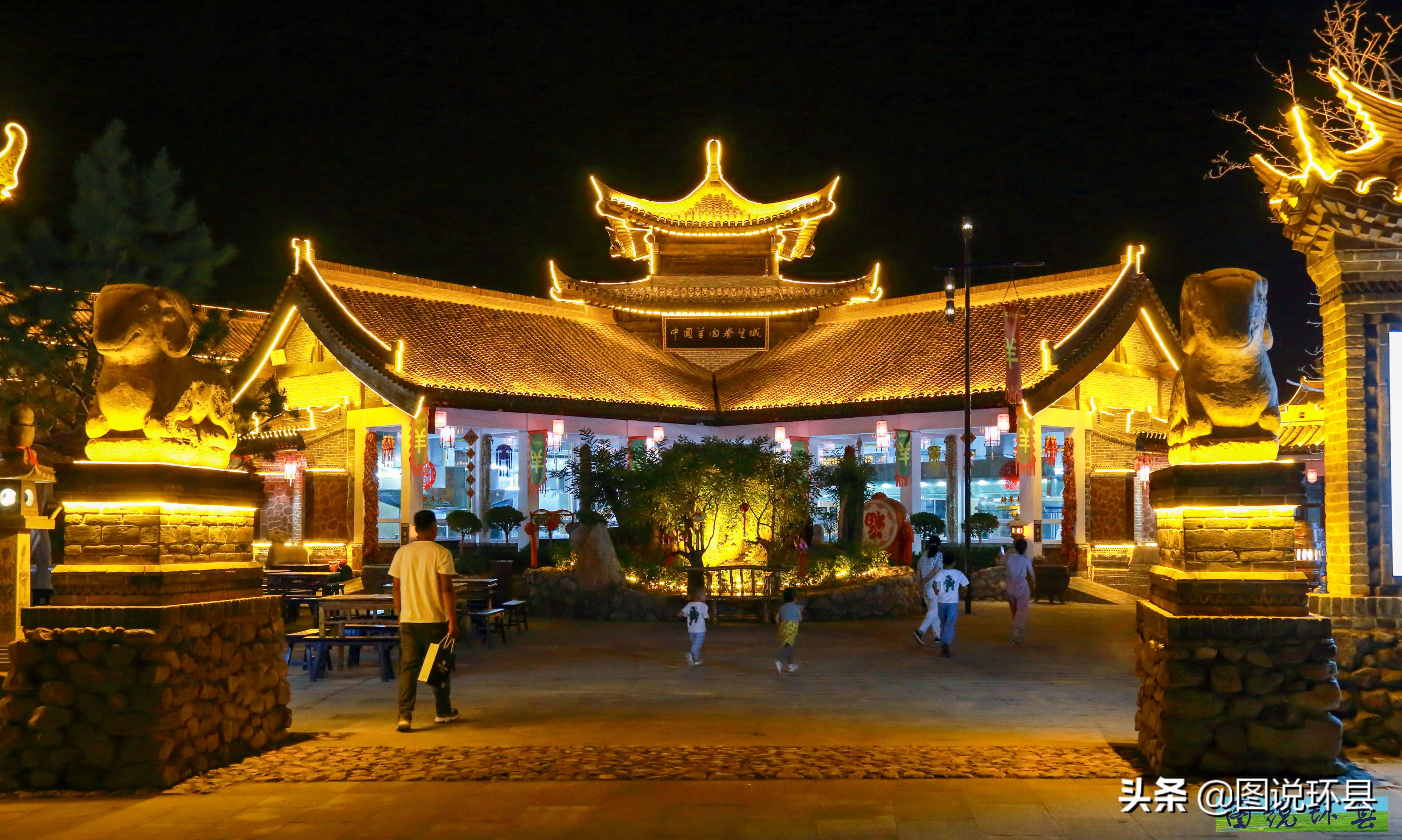 甘肃环县县城全貌航拍,甘肃环县夜景