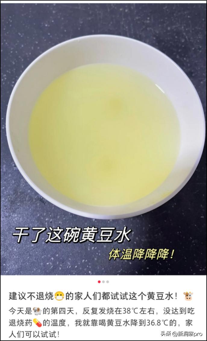 童子尿治伤有奇效,童子尿治什么病最快