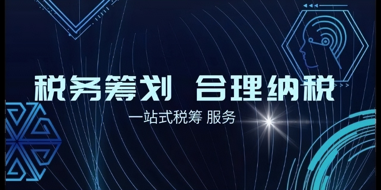 物流公司进项票不够怎么办,进项税票不够怎样做合理合法