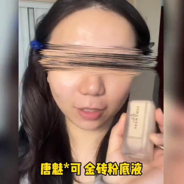 唐魅可粉底金砖,粉底液