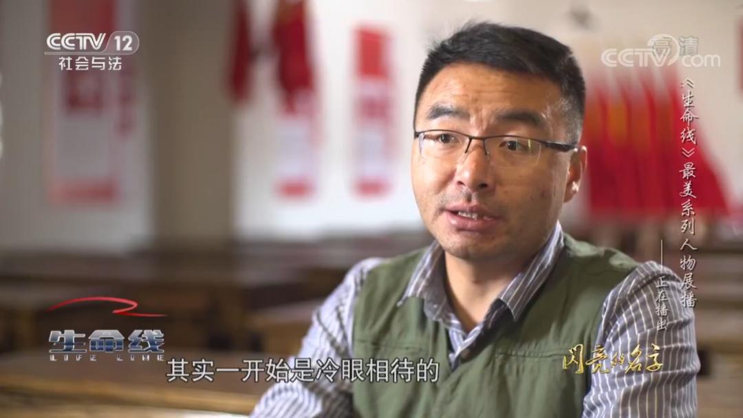 宁夏吴忠市利通区宗立冬,宗立冬干部任前公示