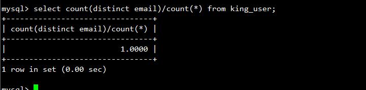 mysql使用索引查询sql语句,mysql数据库基础知识及优化