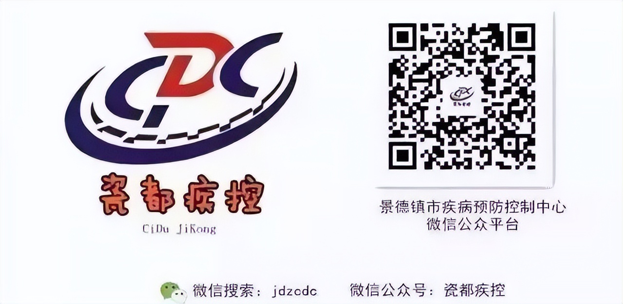 女人得了淋病自己知道吗,淋病知识宣传短片名字