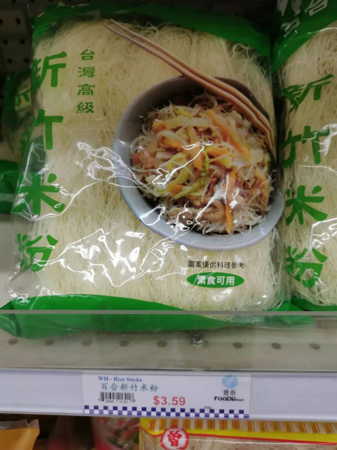 移民多伦多需要什么,移民多伦多做什么