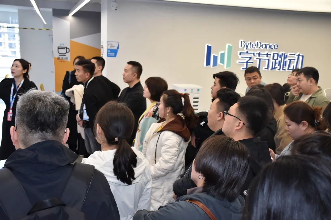 2023年“青耘中国”内蒙古直播助农人才培育示范培训班在杭州顺利举行