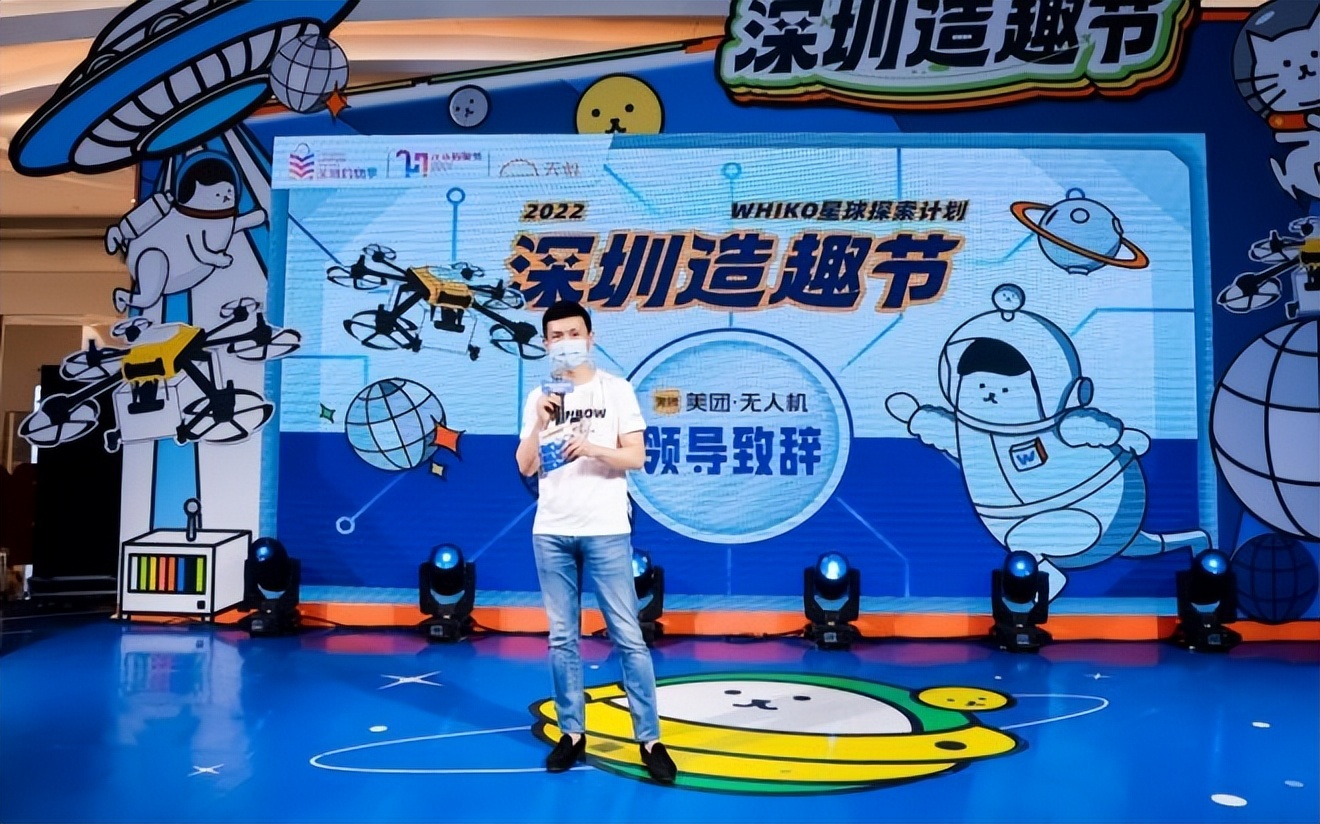 无人机行业资讯,无人机行业纵览