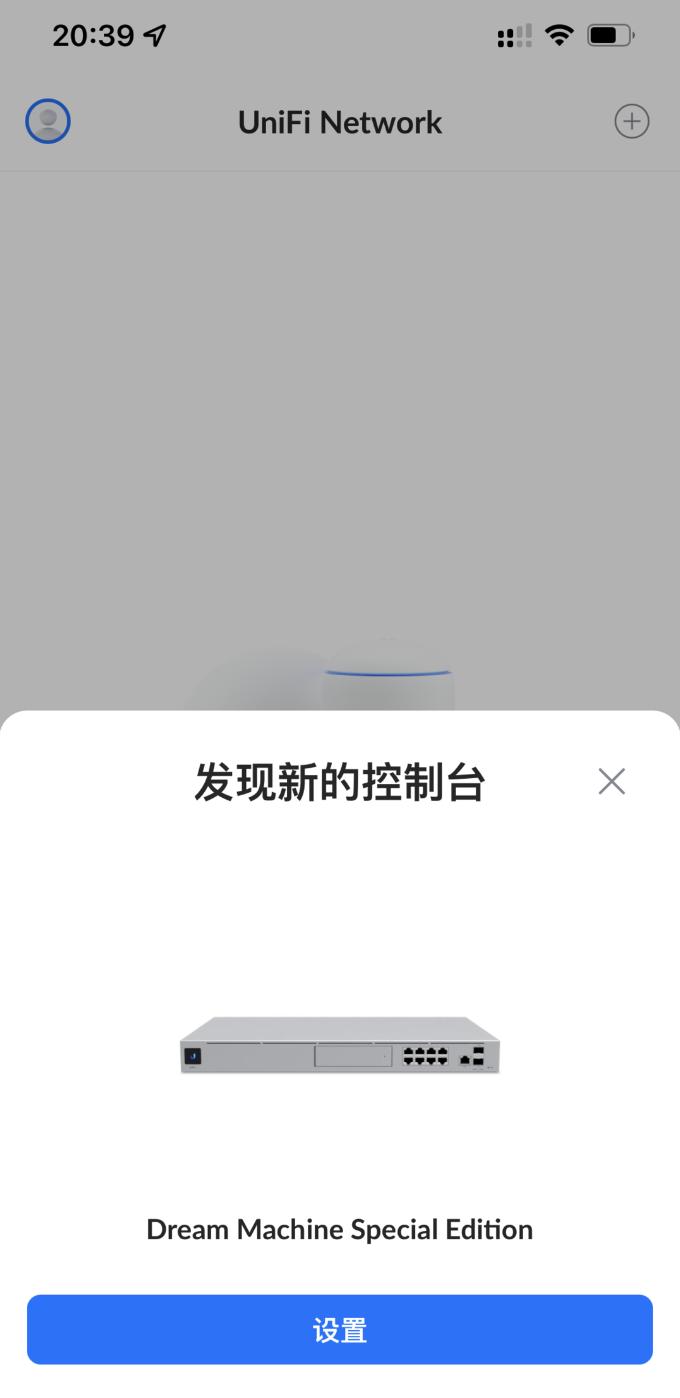 ubntudmse开箱,udmse评测