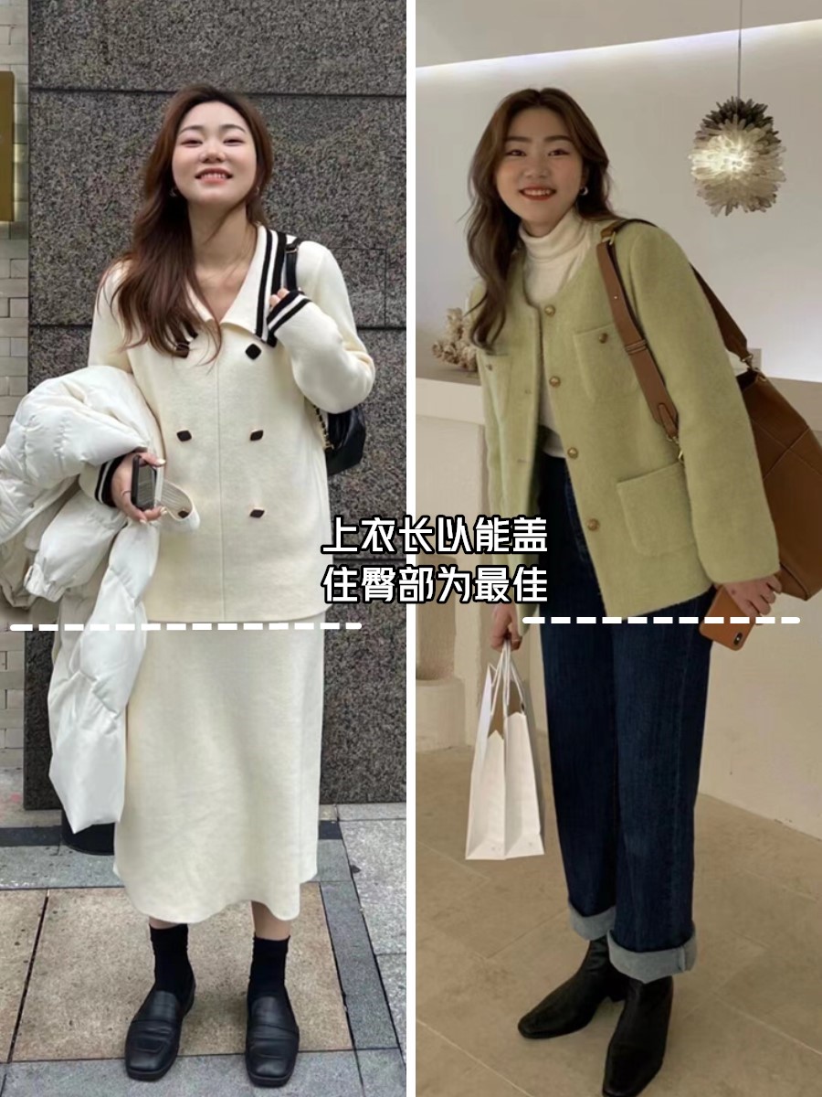 这个130斤的微胖女生也太会穿了吧!显瘦时髦,说只有100斤我也信