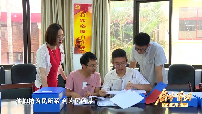 奋斗莆田话,莆田奋斗故事