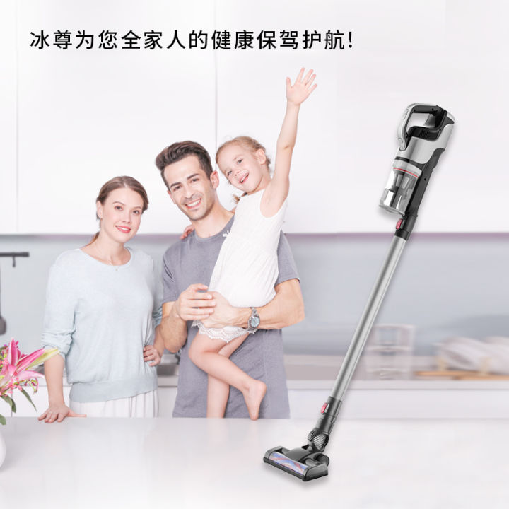 吸尘器排行榜家用,吸尘器推荐家用第一名品牌无线