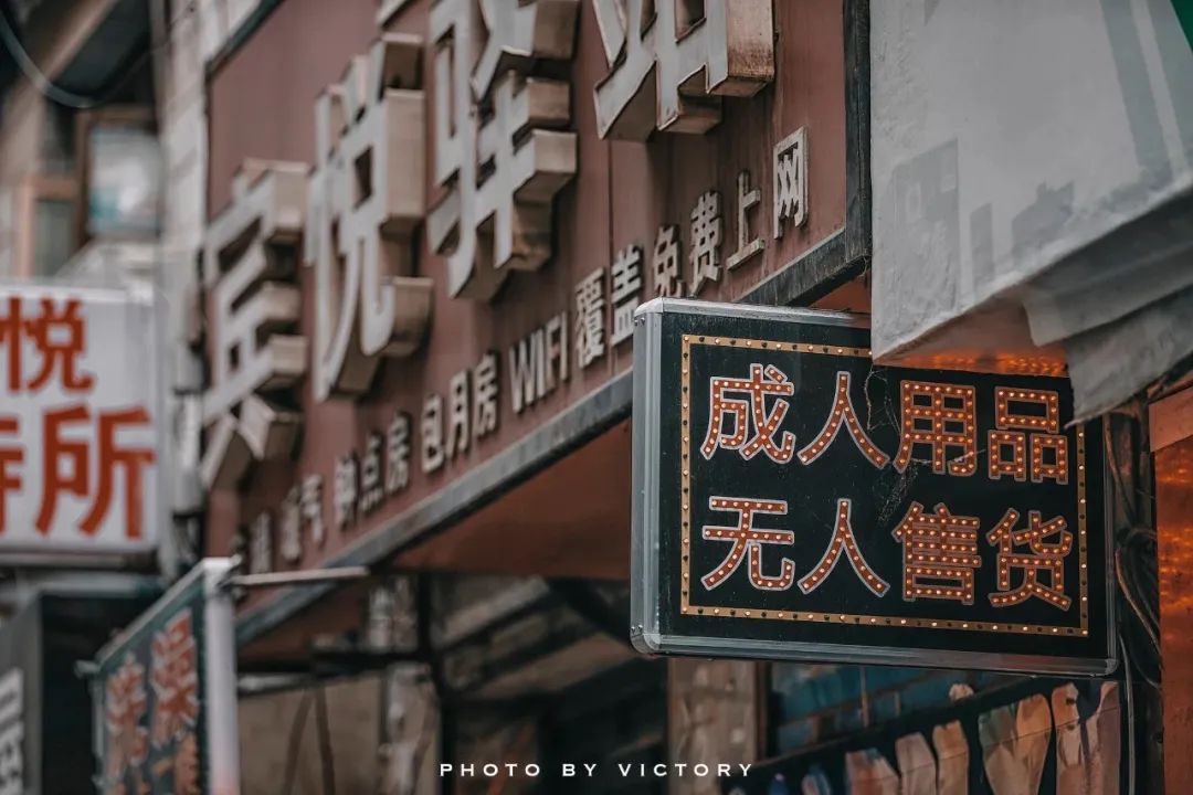 听说吉祥村不拆迁了真的吗2020,吉祥村改造最新消息