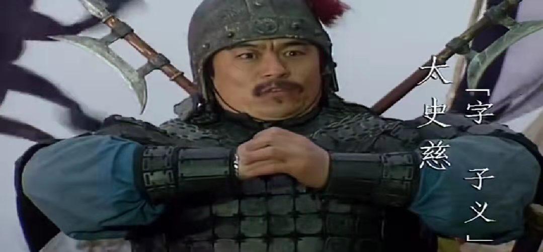 盘点三国里的真男人,盘点三国大丈夫语录