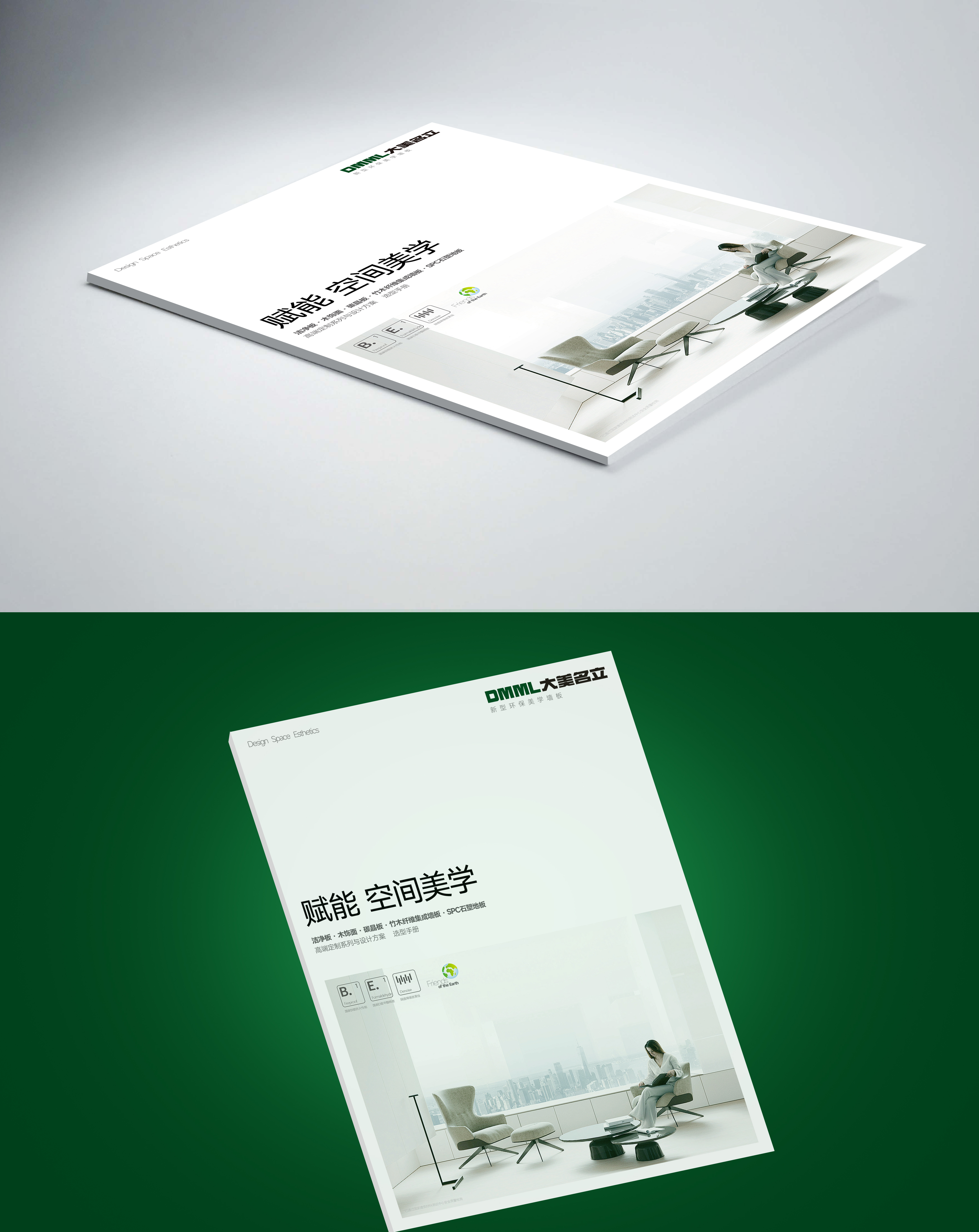 娣卞湷vi鍝佺墝璁捐鍏徃,娣卞湷楂樼vi璁捐鍏徃