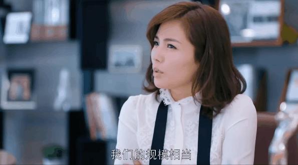 职场女王陈数袁泉刘涛,刘涛秦海璐吐槽蒋勤勤