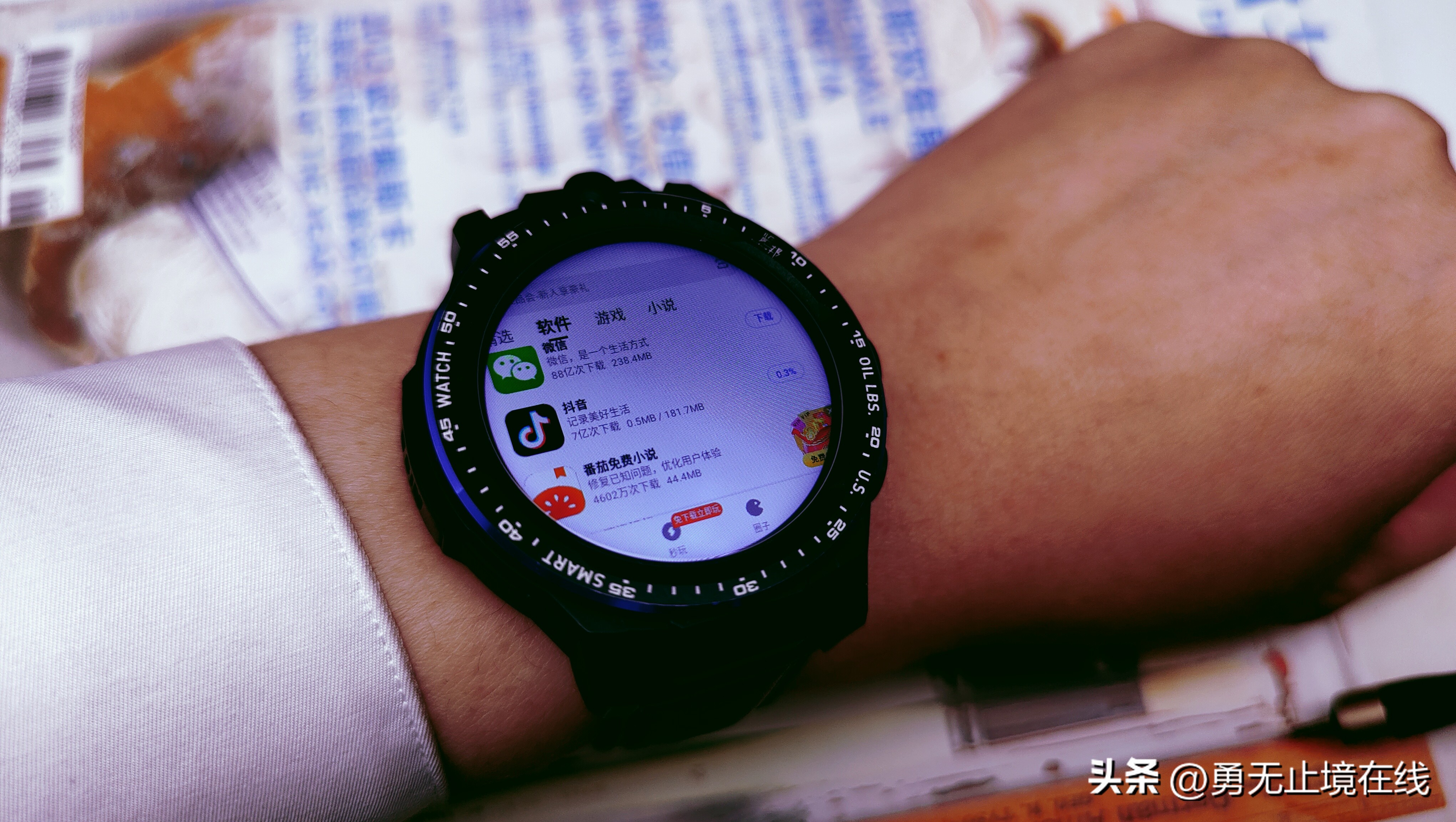 览邦watchmax-a90手表,览邦watchmax-a90智能手表插卡吗