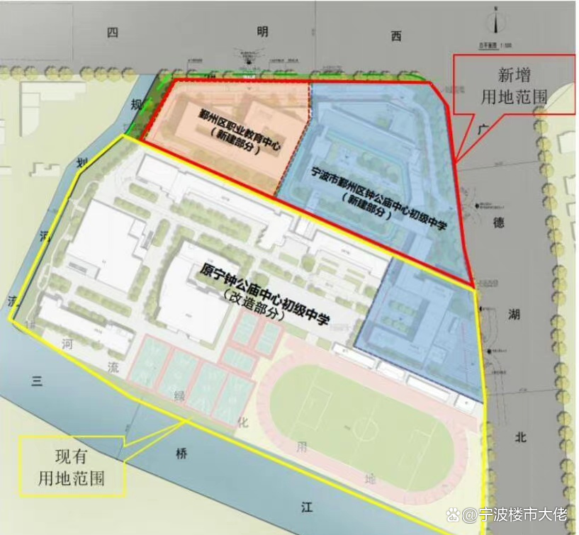 教育层层加码！宁波鄞州中心区将要新增一个职业教育中心