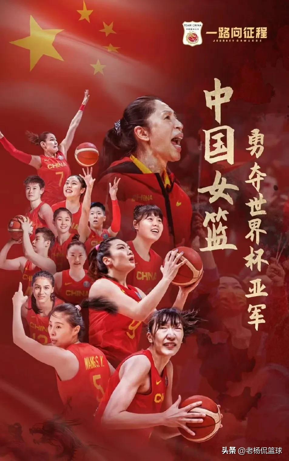 2024cba全明星南北区阵容,wcba全明星李梦韩旭谢场