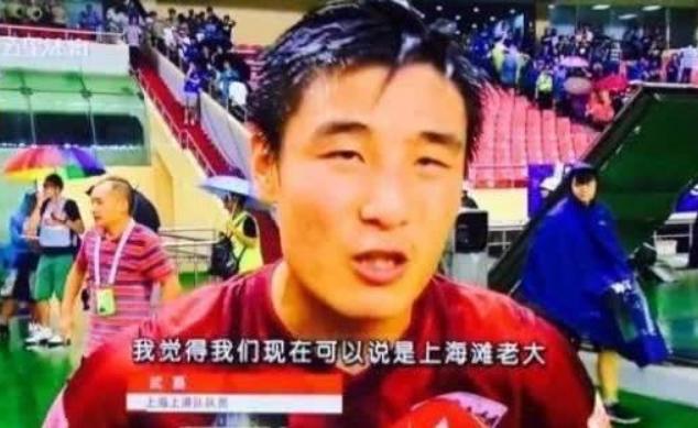 中超武汉三镇对深圳,中超武汉三镇击败广州城