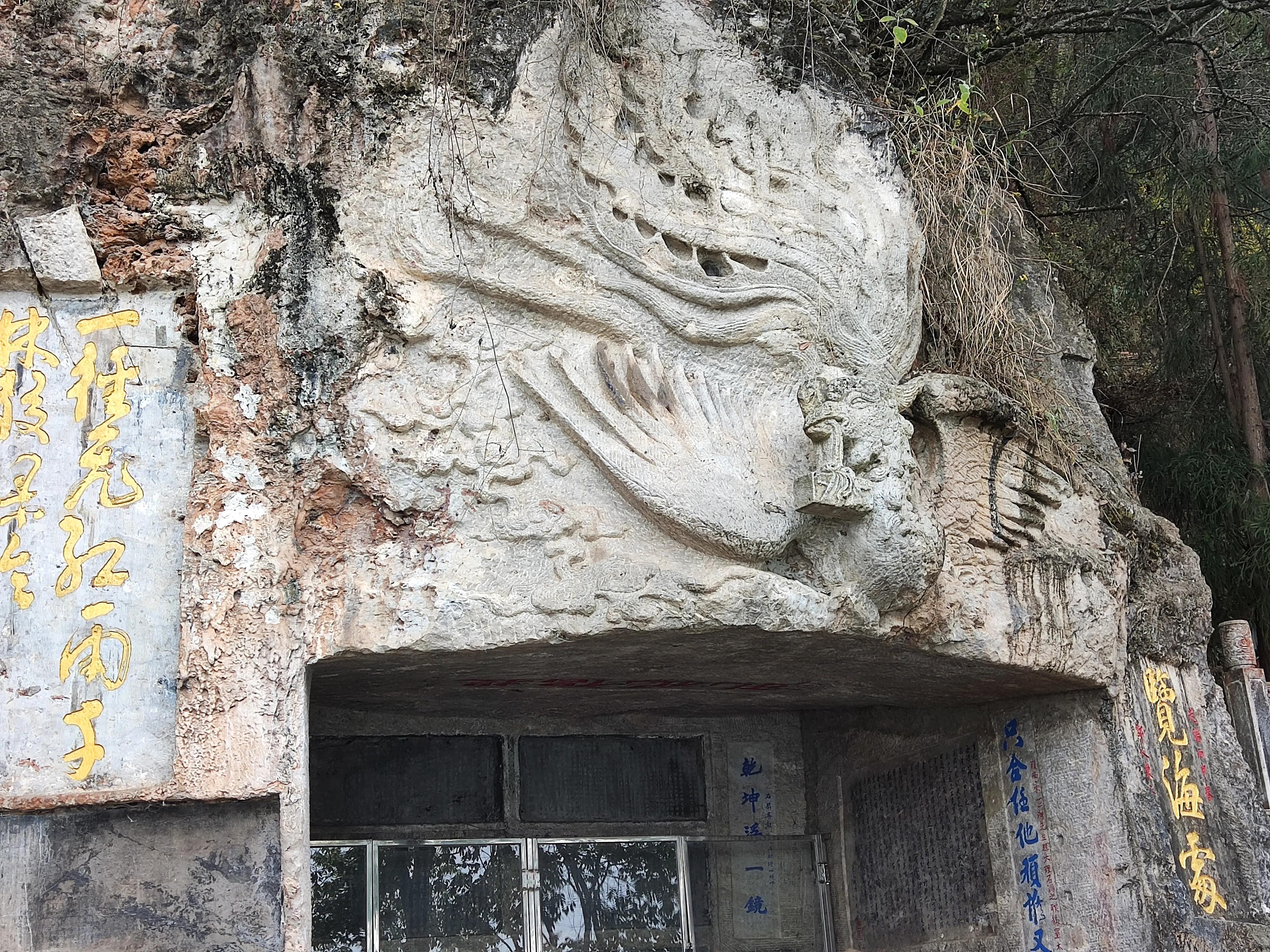 西山龙门风景区旅游攻略,西山龙门传说的故事