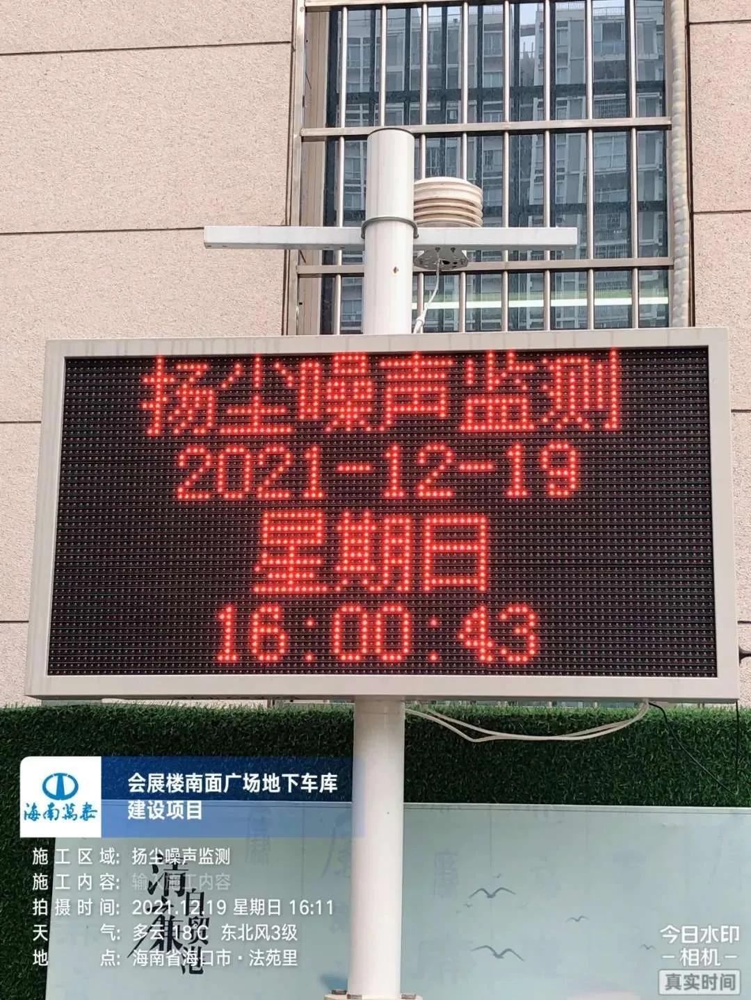 万泰建设集团有限公司怎么样,万泰建设集团有限公司