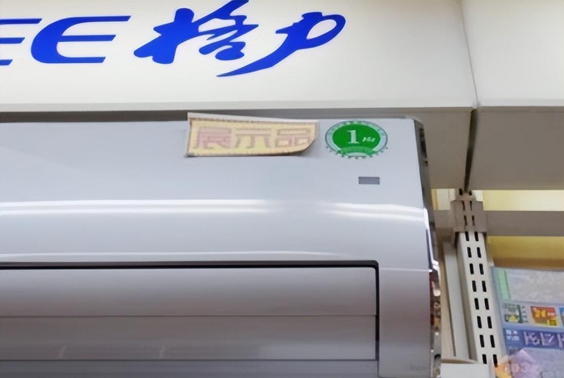 格力电器偿债能力与盈利能力分析,格力电器资本经营盈利能力分析