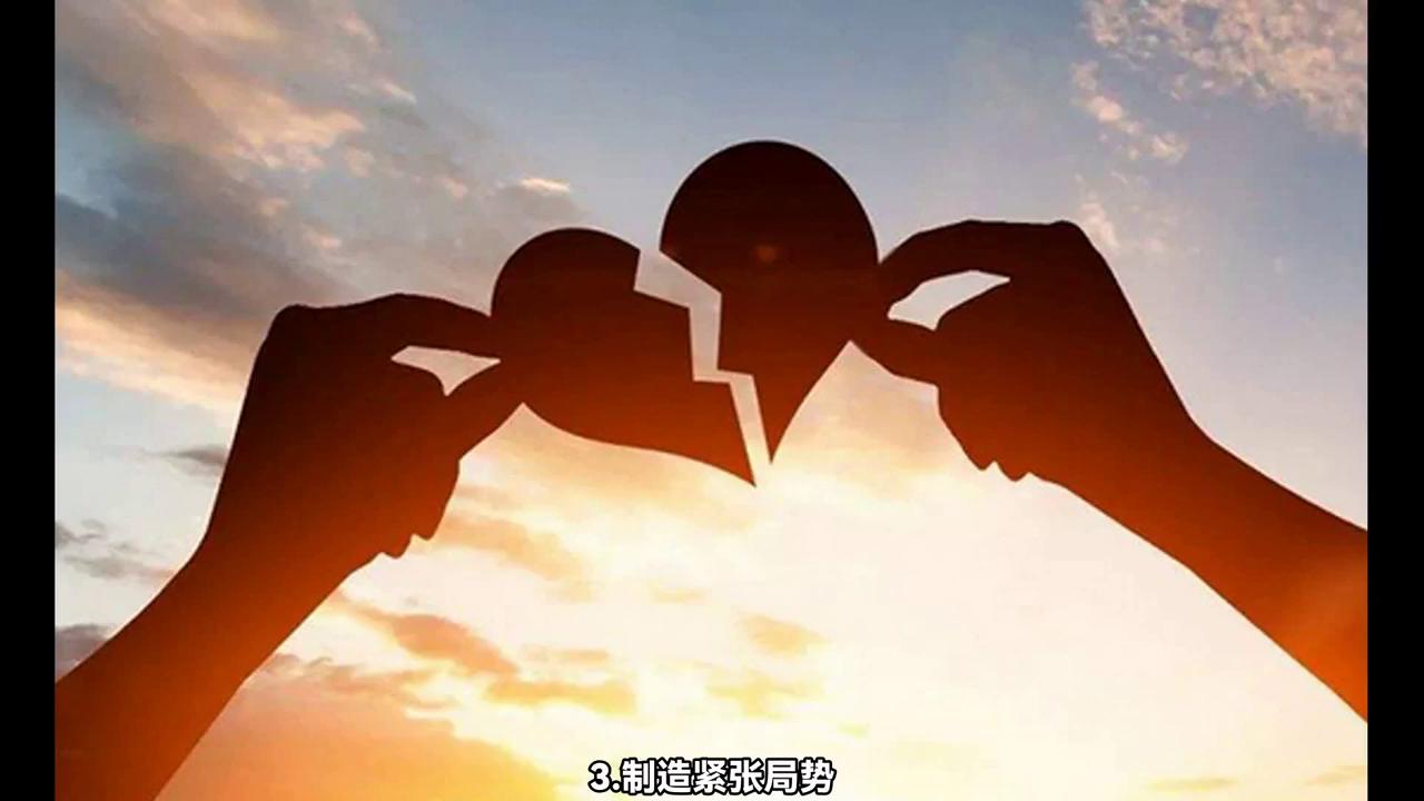 小三怎样让已婚男离婚呢,聪明小三如何让男人心甘情愿离婚