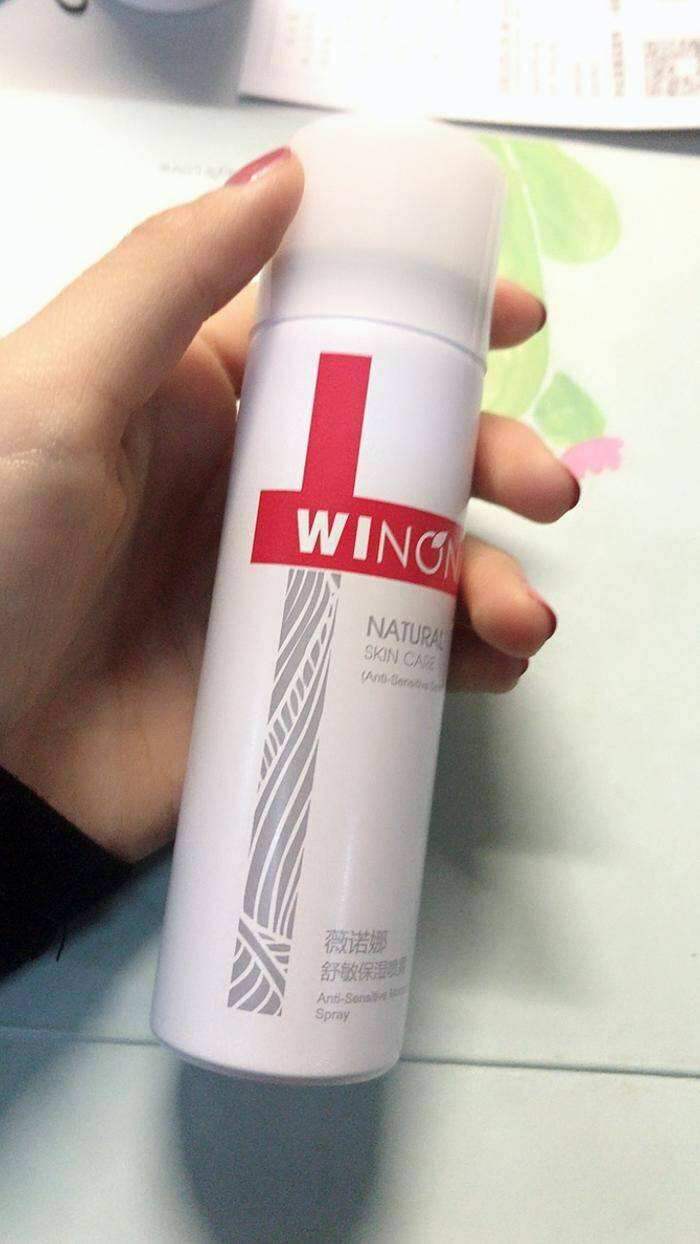 有什么特别好用的护肤品吗,有哪些很好用的护肤品