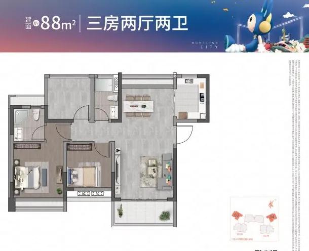 佛山里水旗山雅苑复式,深业山水东城花园值得买吗