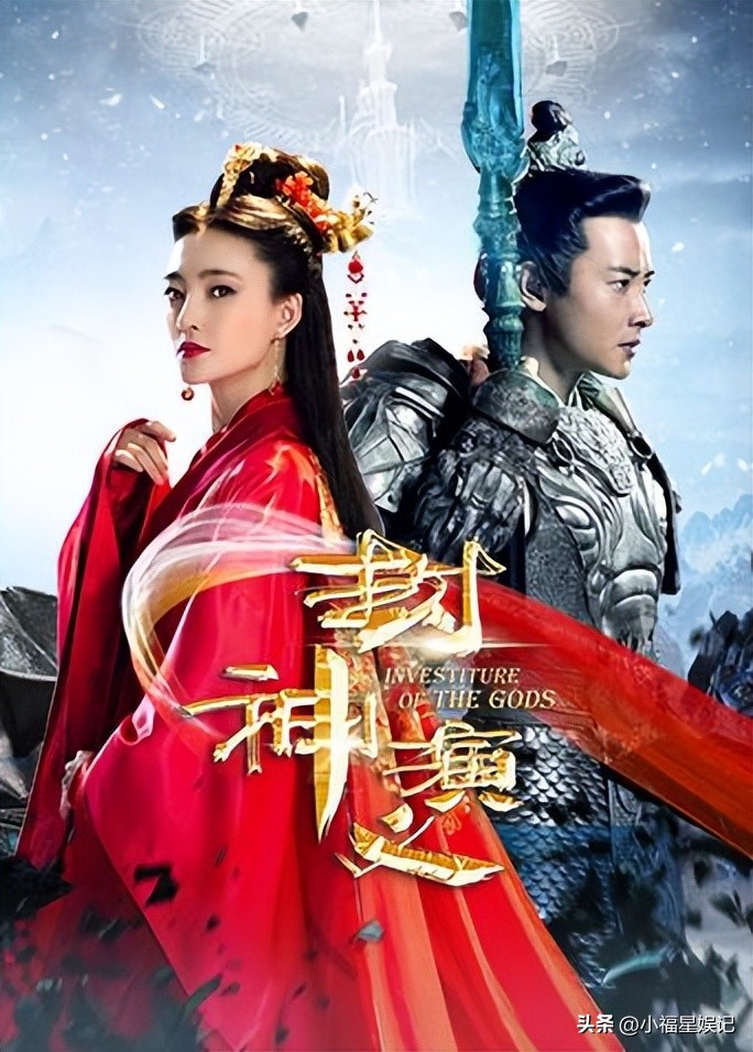 强行下架的11部电视剧,被强制下架的电视剧有哪几个