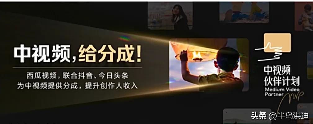 2022口罩下如何面对现实生活呢，告诉你中视频搞钱玩法