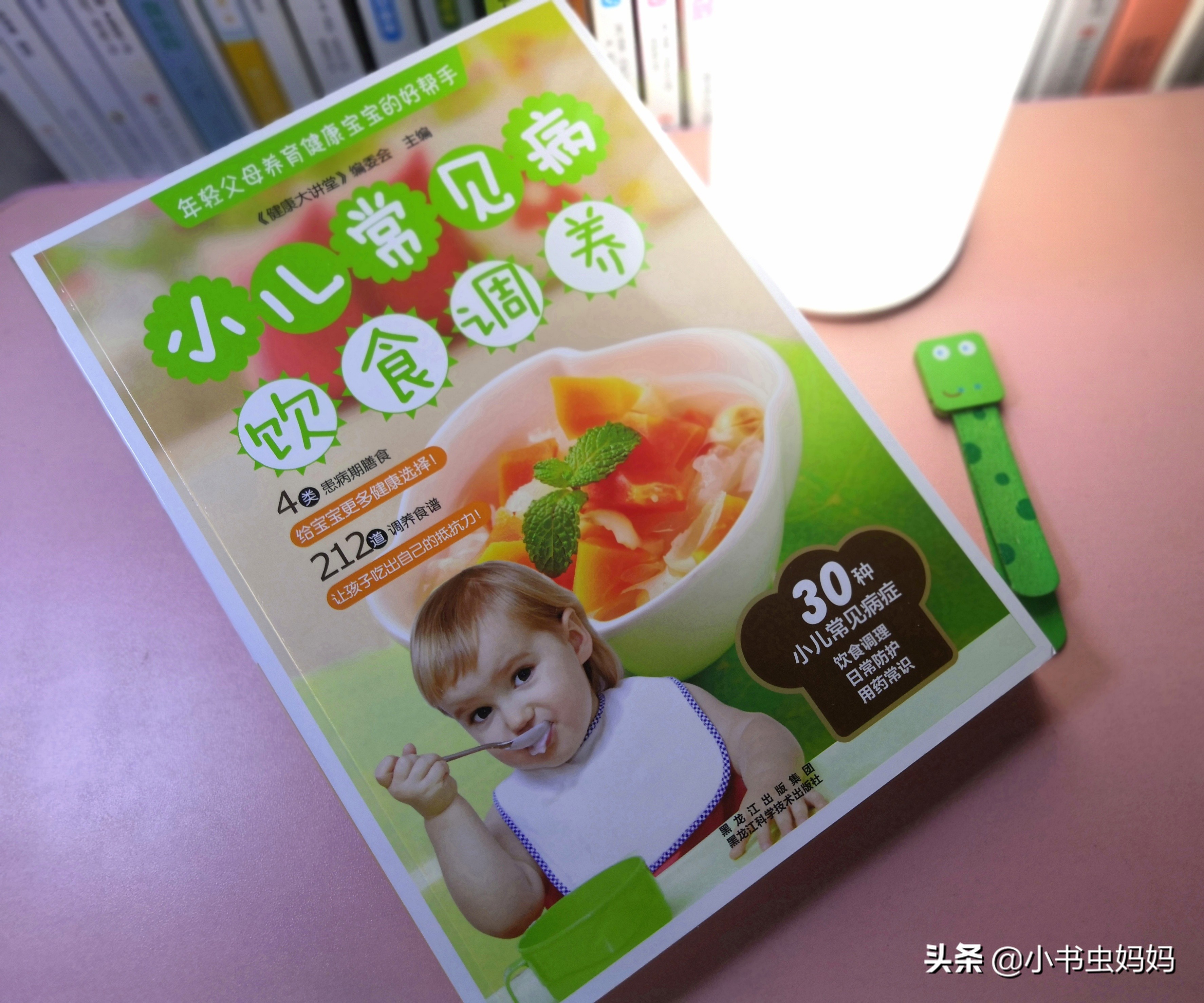 感冒不想吃饭没食欲可以吃点什么,宝宝感冒后食欲不佳怎样改善