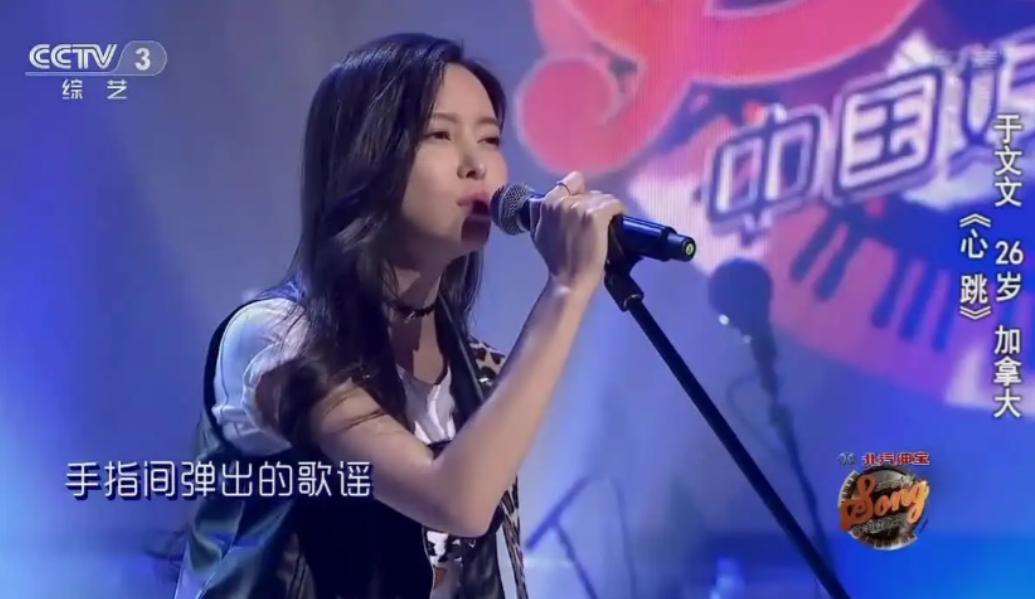 体面于文文经历,体面于文文背后的故事