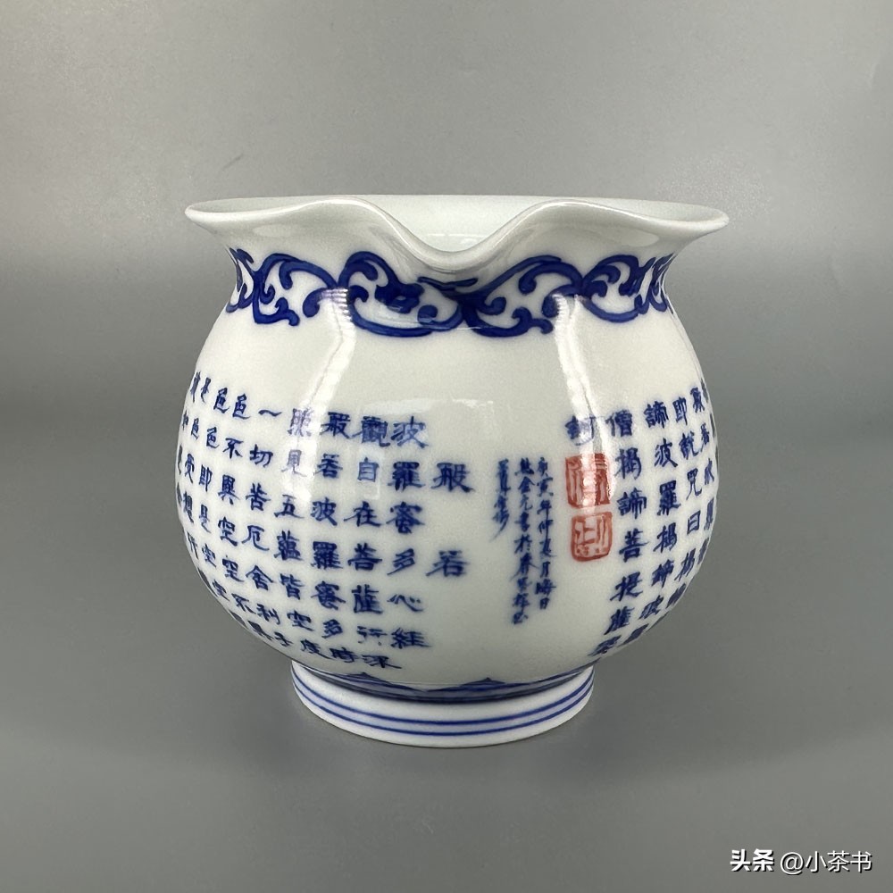 春拍小茶书征集,小茶书普洱茶拍卖