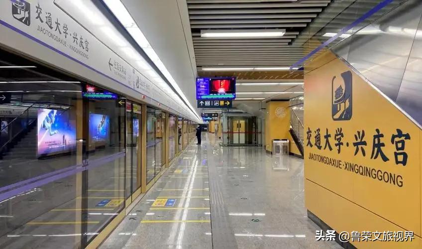 西安坐地铁旅游全攻略,西安半日游地铁