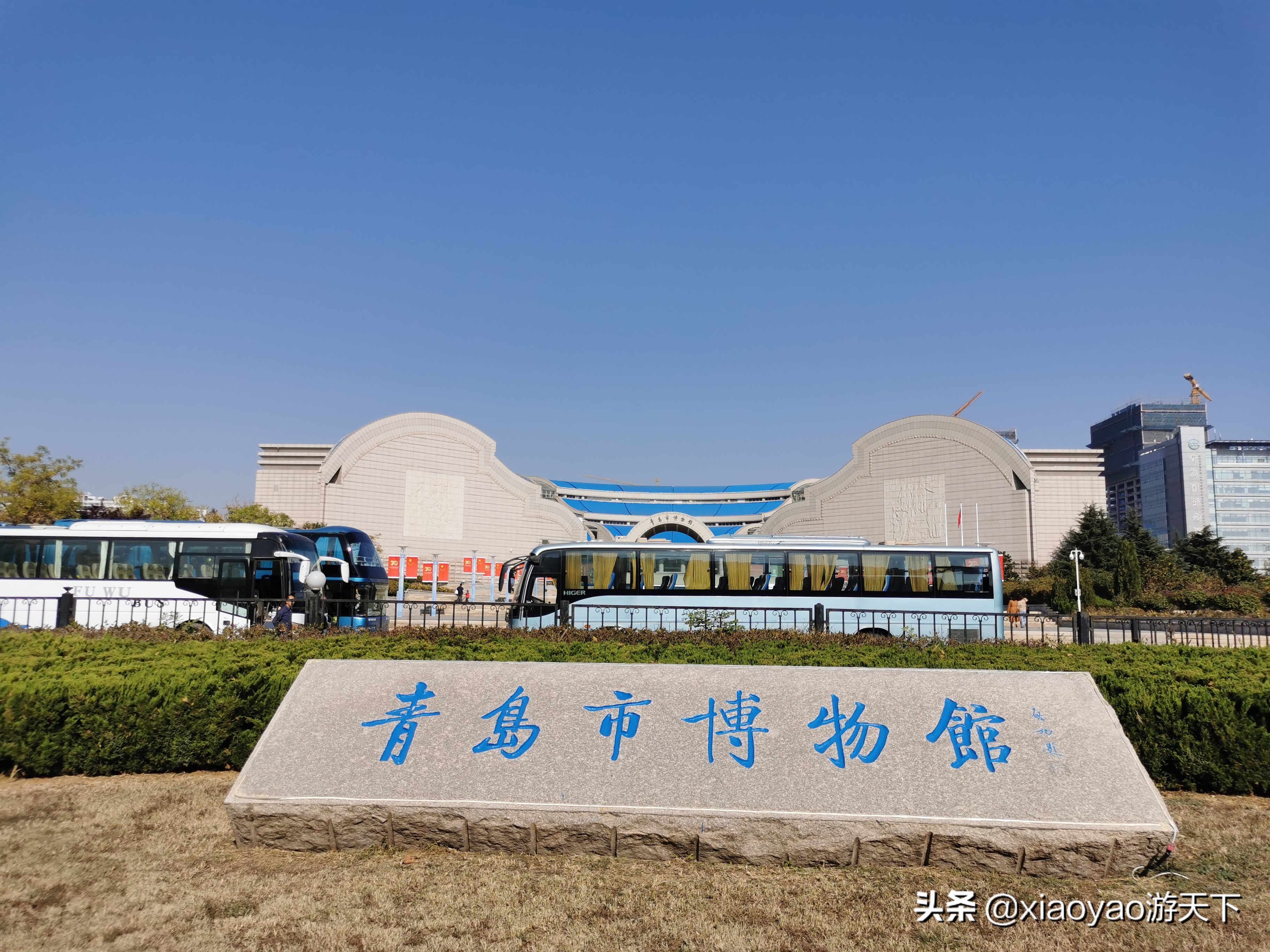 打卡山东十六地市,山东打卡孔子博物馆