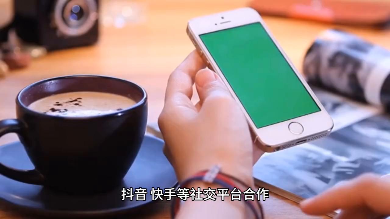 鎶栭煶蹇墜灏忕孩涔﹁棰戝彿,蹇墜灏忕孩涔﹁棰戝彿