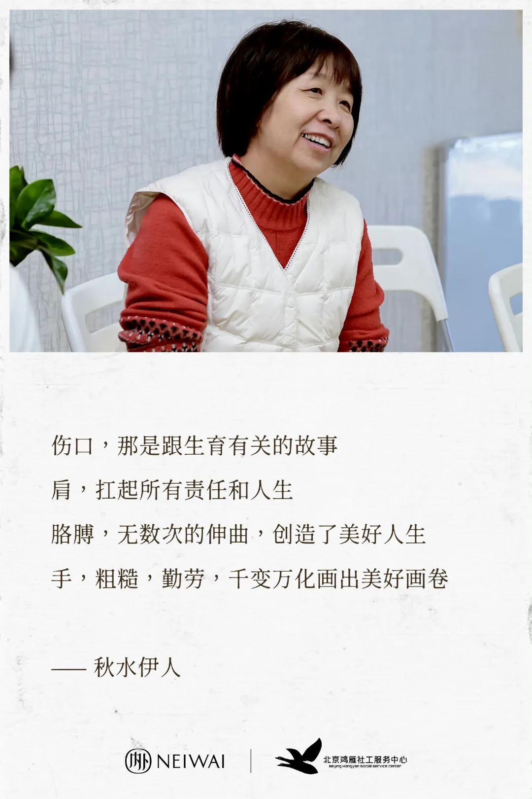 女性营销话题,论营销的本质