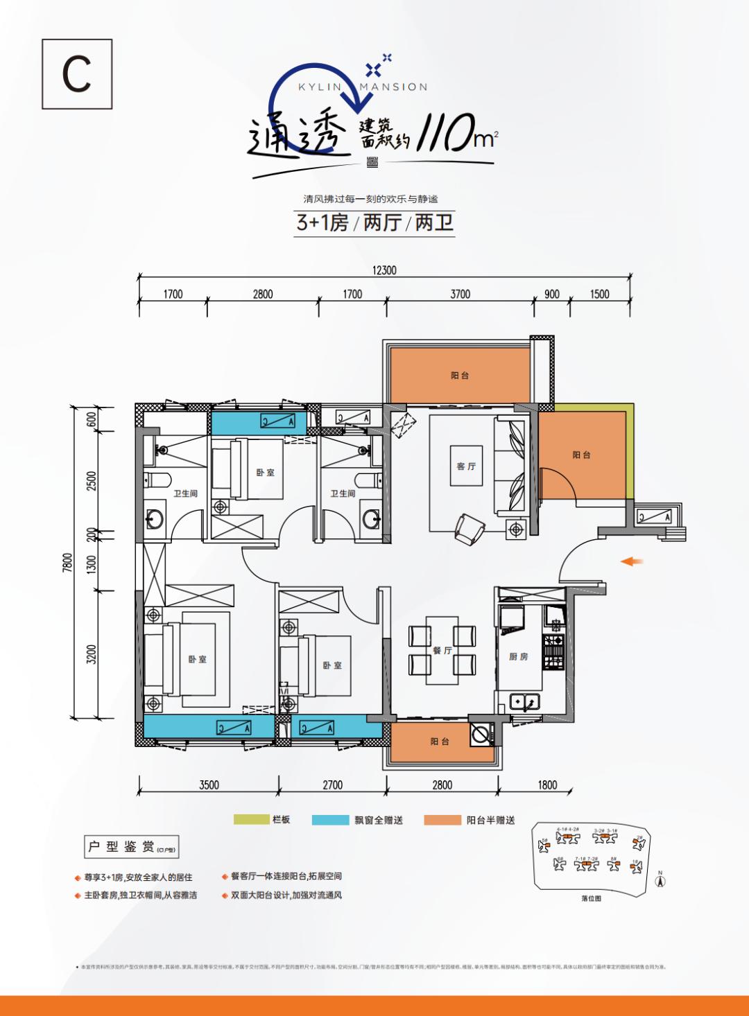 深圳有松山湖吗,深圳有惠州这个地方吗