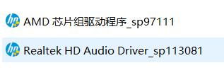 惠普笔记本电脑怎么设置升级win11,惠普1212驱动安装异常怎么办