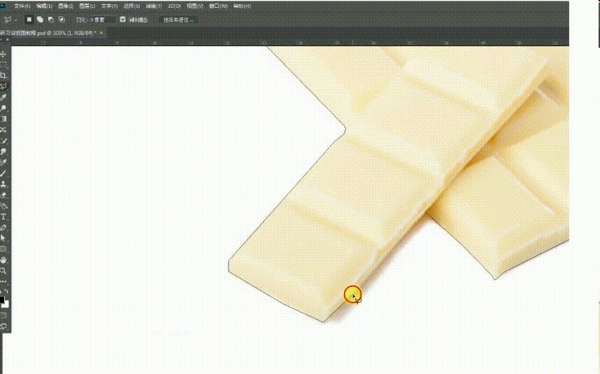保姆级抠图,保姆级抠图教学