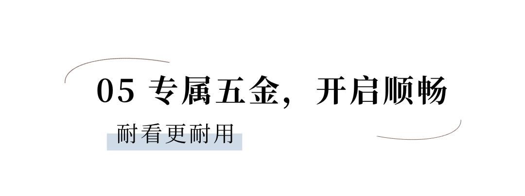 云尚新品,云尚新品发布会