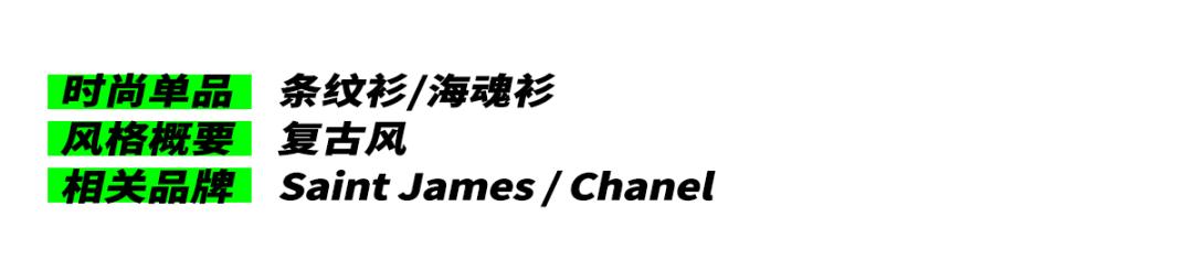 艺术家都穿什么,为什么艺术家都比较高冷