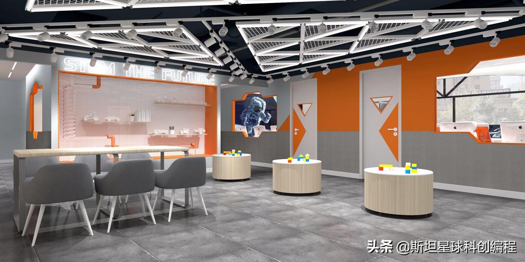 思坦星球少儿编程一年大概多少钱,少儿编程斯坦星球