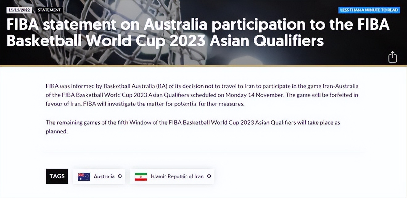 太坏！澳队故意放弃与伊朗比赛，激怒中国球迷：应取消澳队出线权