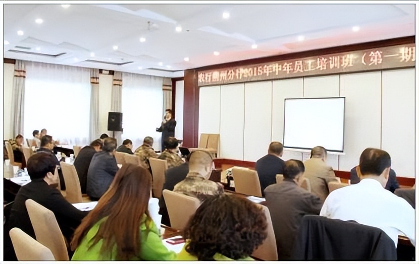 企业成长培训课程,企业培训与运营模式