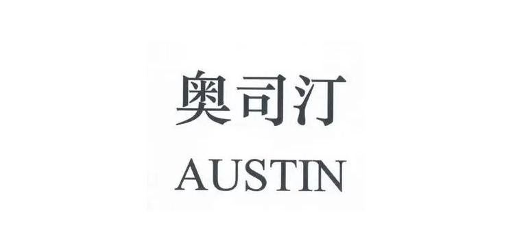 世界最好空气净化器品牌排行榜,世界十大高端空气净化器排名