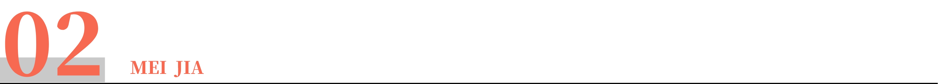 竹木纤维板是智商税吗,竹木纤维板靠谱吗