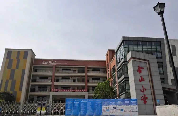 金山金水湖周边房价一跌再跌,金山学区二手房价最新消息